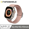 犀牛盾 適用Apple Watch 42/44/45/49 mm 專用編織錶帶_4