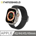 犀牛盾 適用Apple Watch 42/44/45/49 mm 專用編織錶帶_3