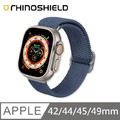 犀牛盾 適用Apple Watch 42/44/45/49 mm 專用編織錶帶_5
