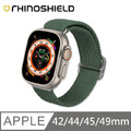 犀牛盾 適用Apple Watch 42/44/45/49 mm 專用編織錶帶_2