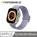 犀牛盾 適用Apple Watch 42/44/45/49 mm 專用編織錶帶_6