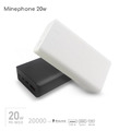MINE峰 20W 快充 PD+QC 行動電源 10000mAh MCK-NP1F 台灣製_6