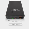 MINE峰 20W 快充 PD+QC 行動電源 10000mAh MCK-NP1F 台灣製_4