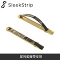 SleekStrip 犀利釦握帶支架-經典款-金框x流金大理石