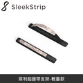 SleekStrip 犀利釦握帶支架-輕量款-黑底座x大花曼陀羅