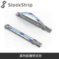 SleekStrip 犀利釦握帶支架-經典款-銀框x水藍紮染