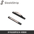 SleekStrip 犀利釦握帶支架-輕量款-黑底座x曼陀羅