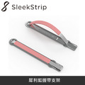 SleekStrip 犀利釦握帶支架-經典款-銀框x蜜桃裸粉