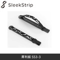 SleekStrip 犀利釦 SS3-3 亮黑框x雪地迷彩