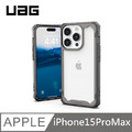 UAG 耐衝擊保護殼 - 全透明 適用 iPhone 15 Pro Max (6.7")