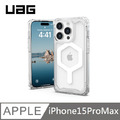UAG 耐衝擊保護殼 MagSafe磁吸 - 極透明 適用 iPhone 15 ProMax (6.7