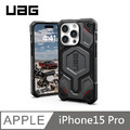 UAG 頂級特仕版 耐衝擊保護殼 防彈纖維 MagSafe磁吸 -軍用灰 適用 iPhone 15 Pro (6.1'')