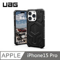 UAG 頂級版 耐衝擊保護殼 MagSafe磁吸 -極黑 適用 iPhone 15 Pro (6.1'')