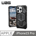 UAG 頂級版 耐衝擊保護殼 MagSafe磁吸 -灰 適用 iPhone 15 Pro (6.1'')