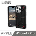 UAG 頂級特仕版 耐衝擊保護殼 防彈纖維 - 軍用黑 適用 iPhone 15 Pro (6.1'')