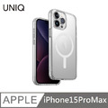 UNIQ Lifepro Xtreme 超透亮防摔雙料保護殼 MagSafe磁吸 - 透明 適用 iPhone 15 Pro Max (6.7'')
