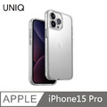 UNIQ Lifepro Xtreme 超透亮防摔雙料保護殼 - 透明 適用 iPhone 15 Pro (6.1'')