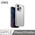 UNIQ Combat 四角強化軍規防摔三料保護殼 - 白 適用 iPhone 15 Pro Max (6.7'')