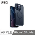 UNIQ Combat 四角強化軍規防摔三料保護殼 MagSafe磁吸 - 藍 適用 iPhone 15 Pro Max (6.7'')
