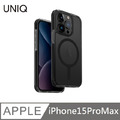 UNIQ Combat 四角強化軍規防摔三料保護殼 MagSafe磁吸 - 黑 適用 iPhone 15 Pro Max (6.7'')