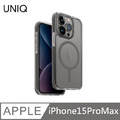 UNIQ Combat 四角強化軍規防摔三料保護殼 MagSafe磁吸 - 灰 適用 iPhone 15 Pro Max (6.7'')