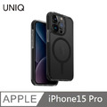 UNIQ Combat 四角強化軍規防摔三料保護殼 MagSafe磁吸 - 黑 適用 iPhone 15 Pro (6.1'')