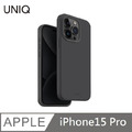 UNIQ LinoHue 液態矽膠防摔手機殼 MagSafe磁吸 - 深灰 適用 iPhone 15 Pro (6.1'')