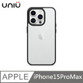 UNIU DAPPER⁺ 霧凝透光殼 - 太空黑 適用 iPhone 15 Pro Max (6.7'')
