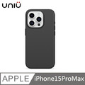UNIU SENSA 羊皮手感殼 MagSafe磁吸 - 爵士黑色 適用 iPhone 15 Pro Max (6.7'')