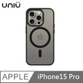 UNIU DAPPER⁺ 霧凝透光殼 MagSafe磁吸 - 太空黑 適用 iPhone 15 Pro (6.1'')