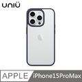 UNIU DAPPER⁺ 霧凝透光殼 - 暗夜藍 適用 iPhone 15 Pro Max (6.7'')