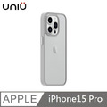 UNIU DAPPER⁺ 霧凝透光殼 - 迷霧灰 適用 iPhone 15 Pro (6.1'')