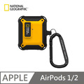【National Geographic 】 國家地理 Rugged Bumper 卡扣式 耳機保護殼 適用 AirPods 1 & 2_2