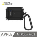 【National Geographic 】 國家地理 Rugged Bumper 卡扣式 耳機保護殼 適用 AirPods Pro2_1