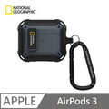 【National Geographic 】 國家地理 Rugged Bumper 卡扣式 耳機保護殼 適用 AirPods 3_3