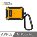 【National Geographic 】 國家地理 Rugged Bumper 卡扣式 耳機保護殼 適用 AirPods Pro_2