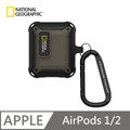【National Geographic 】 國家地理 Rugged Bumper 卡扣式 耳機保護殼 適用 AirPods 1 & 2_4