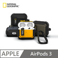 【National Geographic 】 國家地理 Rugged Bumper 卡扣式 耳機保護殼 適用 AirPods 3