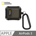 【National Geographic 】 國家地理 Rugged Bumper 卡扣式 耳機保護殼 適用 AirPods 3_4