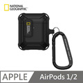 【National Geographic 】 國家地理 Rugged Bumper 卡扣式 耳機保護殼 適用 AirPods 1 & 2_1