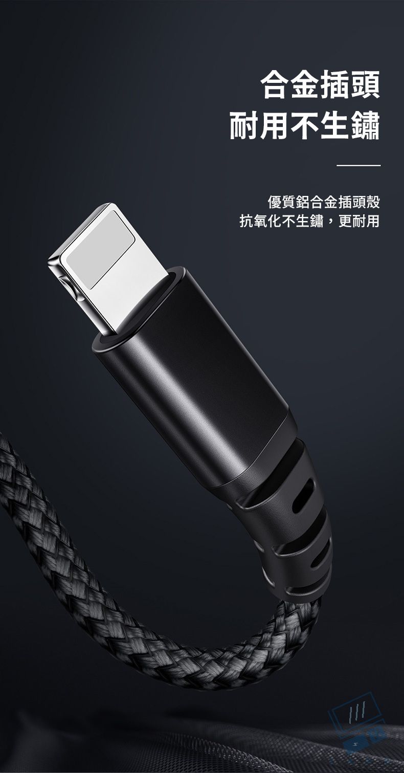 合金插頭耐用不生鏽優質鋁合金插頭殼抗氧化不生鏽,更耐用