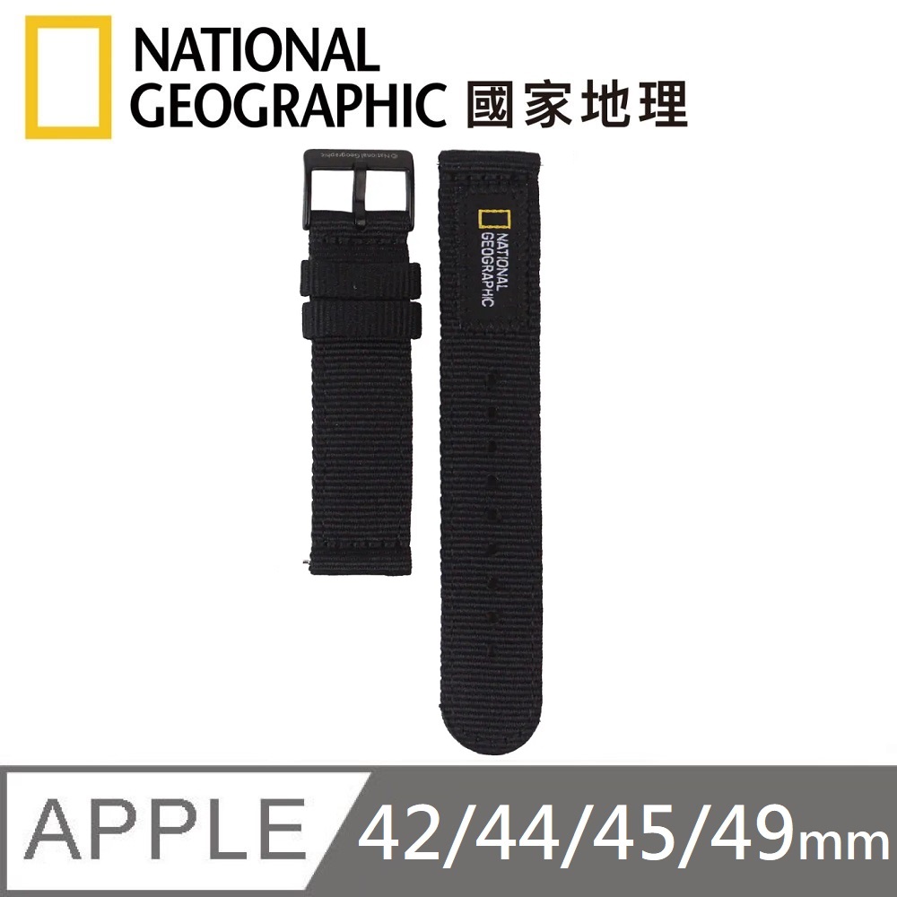【NationalGeographic】國家地理AppleWatchNato尼龍手錶錶帶尼龍錶帶適用42/44/45/49mm-黑色