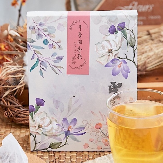牛蒡回春茶