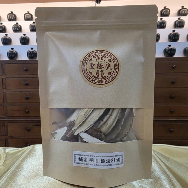 加味杜仲四物湯