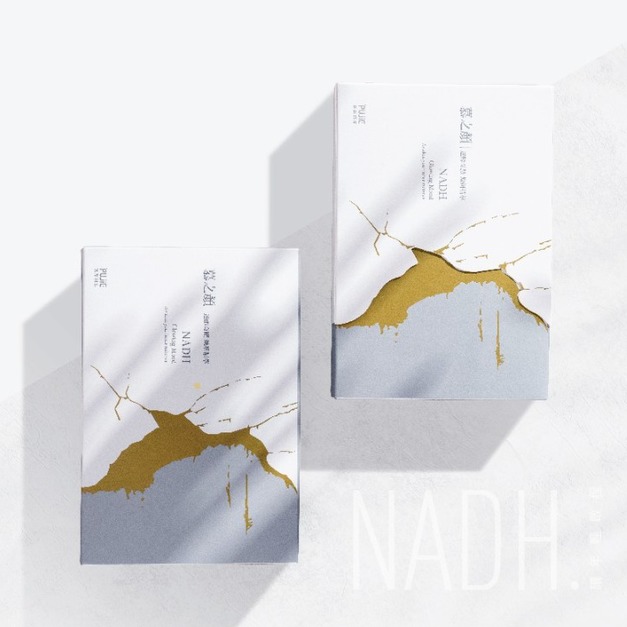 【KOL專屬優惠】慕之顏NADH