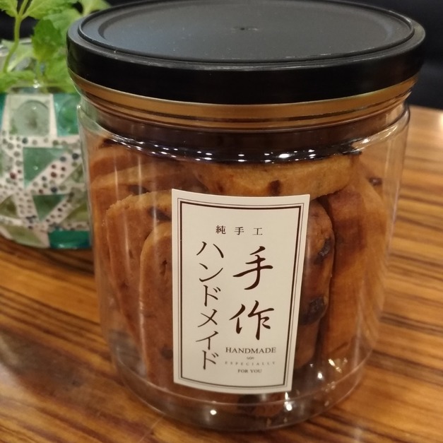 手工餅乾-蔓越莓-罐裝