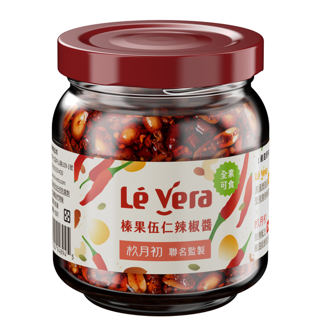 Lé Vera X 杦月初 榛果伍仁辣椒醬165g