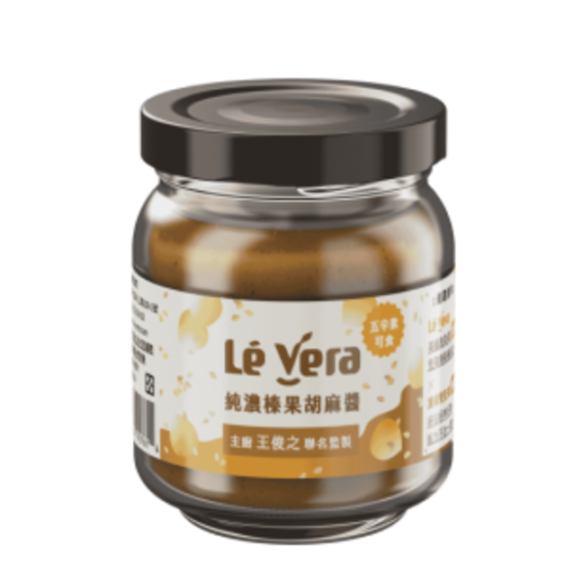 【純濃榛果胡麻醬180g】L&eacute; Vera X 王俊之老師 共同呈獻