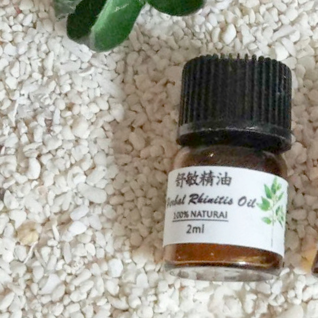 贈品【極自然】 舒敏精油隨身瓶