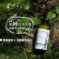 【極自然】香草精油洗髮露 不含矽靈洗髮精推薦_2